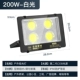 Golden Diamond Project-200w-Zhengbai