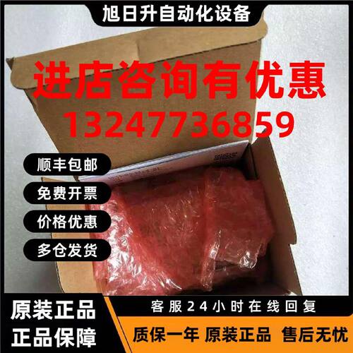 议价台达通讯模块DVPSCM12-SLDVPSCM52-SLDVPSCM11-SL