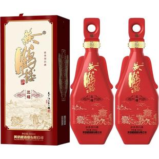 黄鹤楼酒更上层楼三楼52度500ml2瓶浓香型白酒喜宴送礼商务聚会酒