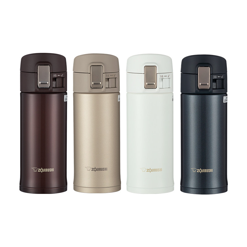 【自营】象印保温杯进口不锈钢便携商务水杯子茶杯男女款节日礼品