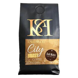 KM美式深烘经典曼巴拼配咖啡豆意式醇厚香浓美式拿铁