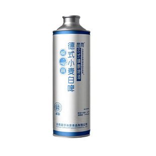 云南大理风花雪月啤酒柠檬味+经典原味+桃花味 500mlX6罐装一整箱