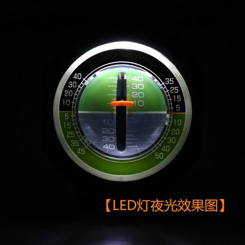 新品上架入油车载车用坡度仪 测量斜倾角带LED灯汽车摆件大量现货