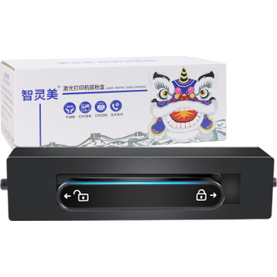 适用华为PixLab X1粉盒B5碳粉F1500 P5 cv81-wdm墨粉盒CD81-F CD81-G X15000墨盒PixLabx1毕昇打印机成像硒鼓