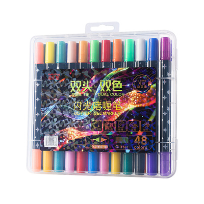 荧光笔双头双色闪光马克笔