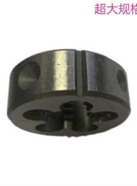 平工3/4-10UNC/7/8-9UNC/13/16-12UN美制非标批发圆销售硬板牙加