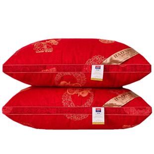 一对装】新款婚庆枕头枕芯一对特价 情侣结婚大红色柔软舒适枕头