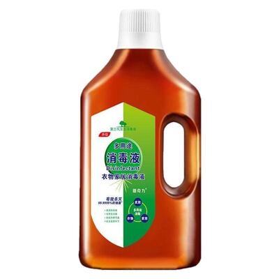 消毒液除菌液德奇力抑菌温和衣物