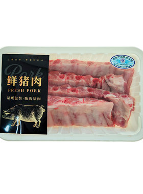 猪肋排新鲜排骨中段农家土猪肉