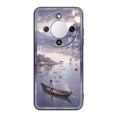 适用于华为荣耀x70直边手机软壳