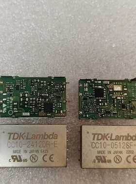 询价-电源模块CC10-2412DR-E CC10-0512SF-