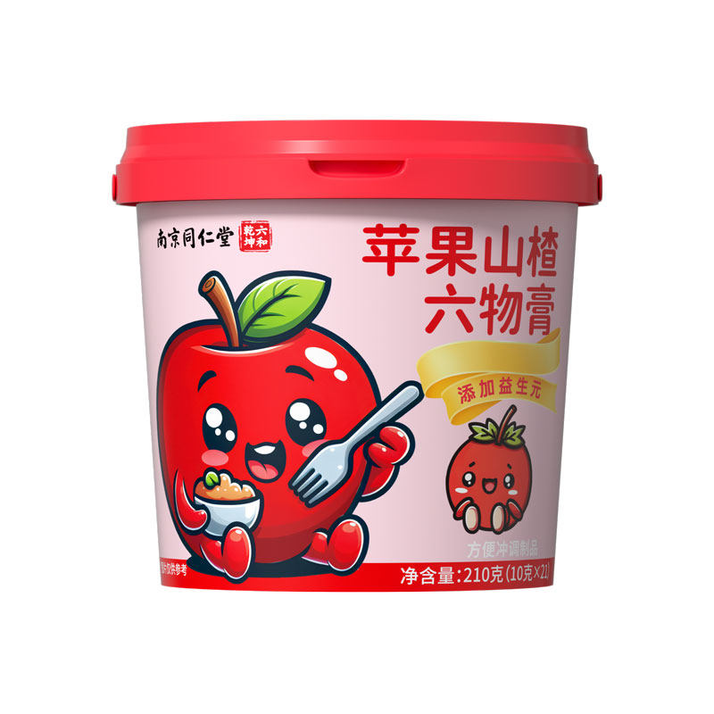 孩子积食挑食?吃饭好帮手来啦