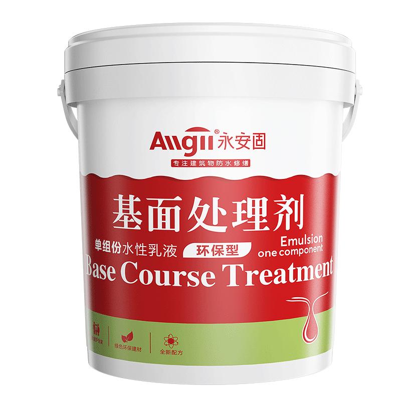 永安固进口混凝土增强剂水泥表面强度提升加强砼高效回弹加固剂