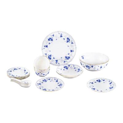 NARUMI/鸣海餐盘骨瓷通用田园风