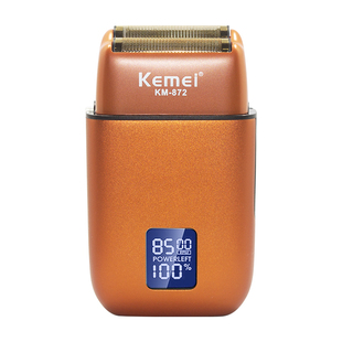 发廊油头剃须刀增白器刮胡刀专用渐变电推剪科美男士理发光头神器