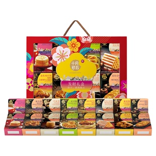 十月初五发财礼盒1412g澳门风味糕点心休闲零食新年送礼长辈礼品