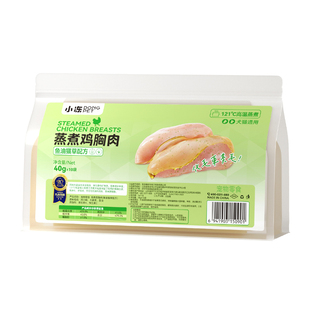 猫咪零食猫草鸡胸肉猫湿粮拌饭宠物鱼油营养增肥猫饭幼猫补水罐头