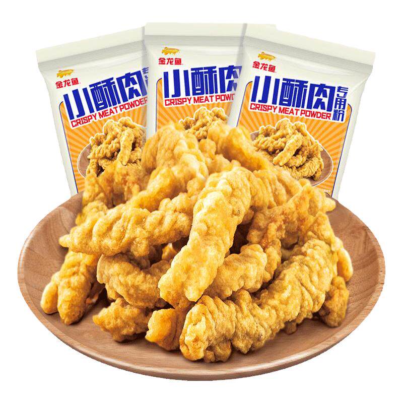 金龙鱼小酥肉专用粉裹粉直接炸