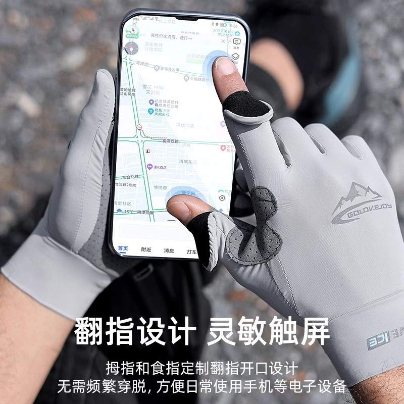 游泳潜水防晒冲浪手套耐磨防刮防滑防珊瑚自由浮潜防刮画水下装备