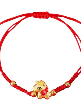 2026马年本命年红绳手链小马手绳