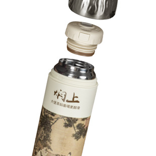 中茶焖上焖泡杯高档便携奥氏体型316不锈钢真空六堡茶保温茶杯