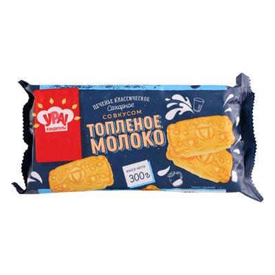 俄罗斯原装进口乌拉牌烤奶味饼干