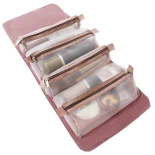 化妆包旅行分区收纳女大容量便携式出差卷袋折叠外出四合一洗漱包