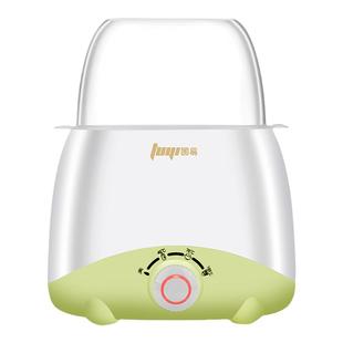 苏格朗同款升级暖奶器自动恒温调奶器解冻母乳热奶器奶瓶消毒器
