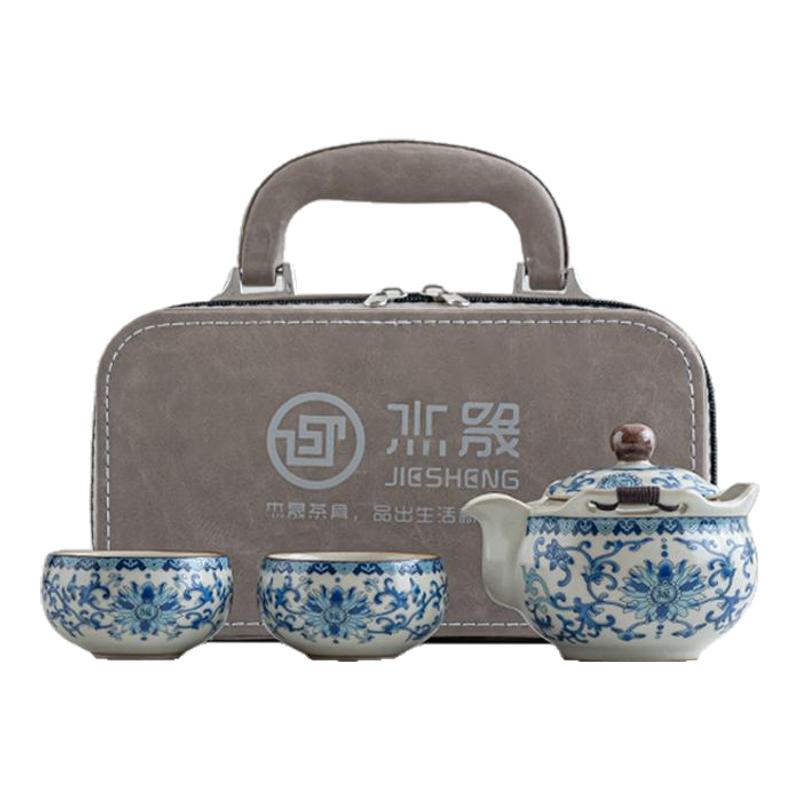 杰晟青花汝窑开片手抓壶茶杯户外旅行功夫茶具套装一壶二杯泡茶碗