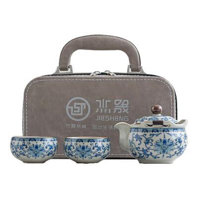 杰晟青花汝窑开片手抓壶茶杯户外旅行功夫茶具套装一壶二杯泡茶碗