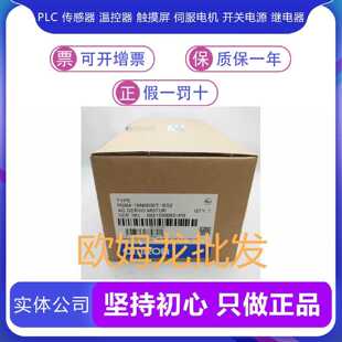议价R88M-1M40030T-1M40030T-ZL10030H-ZL10030H-1M40030H-BS2-S2