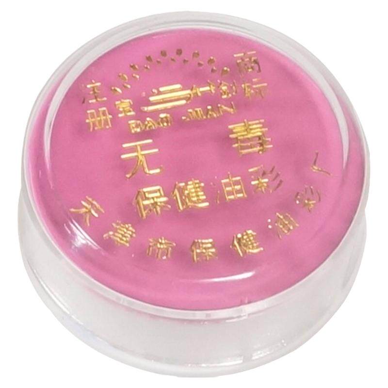 油彩脸彩化妆戏剧身体人体彩绘颜料舞台迷彩万圣节小丑走秀直播