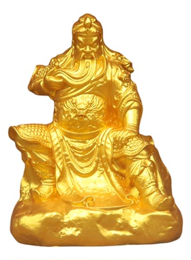 关圣帝君神像家用供奉摆件