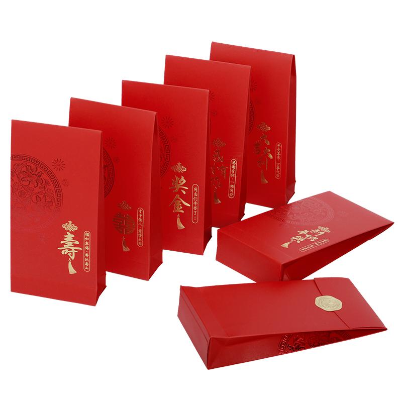 加大2-3万创意通用红包袋周年庆节日活动个性创意奖金新年利是封