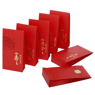 加大2-3万创意通用红包袋周年庆节日活动个性创意奖金新年利是封