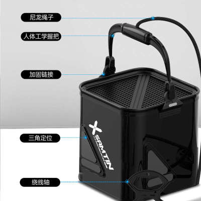 雷臣打水桶加厚钓鱼桶EVA装鱼桶可折叠6.5米绳子多功能野钓洗手桶