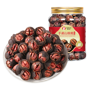 临安山核桃新货特好剥水煮手剥奶油大籽胡桃坚果杭州特产送礼野生