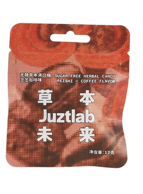【U先试用】草本未来荔枝玫瑰无糖润喉清口糖果薄荷糖果清新口气