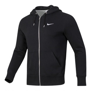 Nike耐克外套男款官方正品运动服2026春季新款黑色训练跑步夹克男