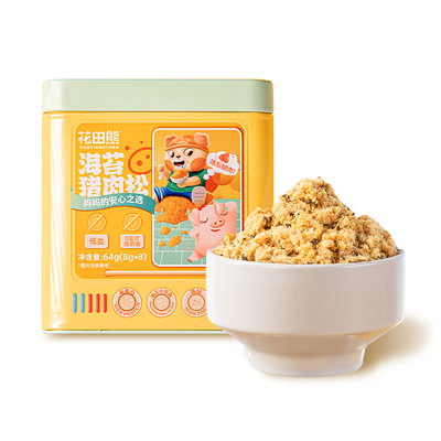 花田熊海苔肉松拌饭料