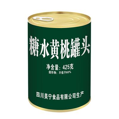 美宁糖水黄桃罐头应急长期储备