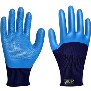 星宇高端款优耐保A698工地钢筋工专用耐磨橡胶劳保手套干活劳动