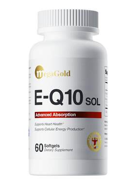 美国进口辅酶Q10心脏保养品