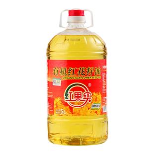 红花籽油新疆红果实有机5L*2瓶物理压榨一级有机食用健康植物油