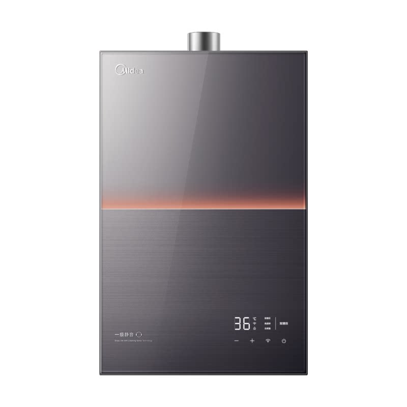 美的M9MAX燃气热水器即热式家用