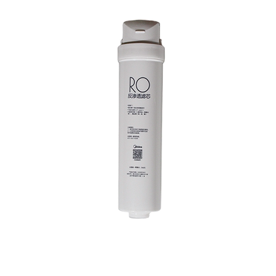 美的净水器滤芯MRC1880C-500G