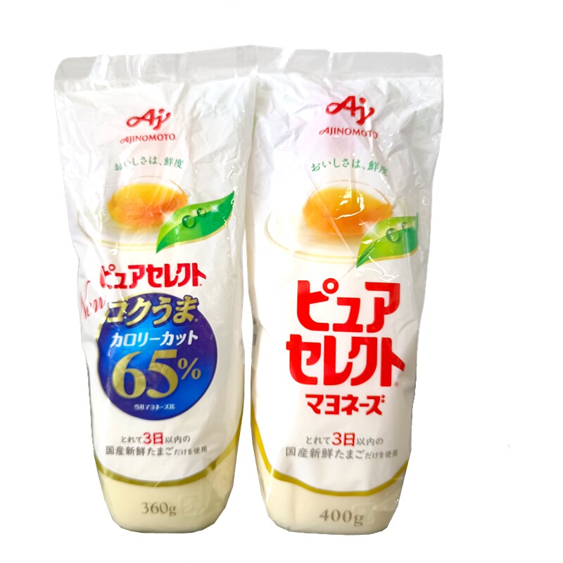 日本味之素减盐蛋黄蔬菜沙拉酱
