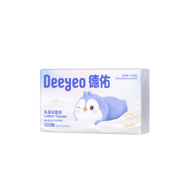 德佑婴儿柔纸巾宝宝专用保湿超柔