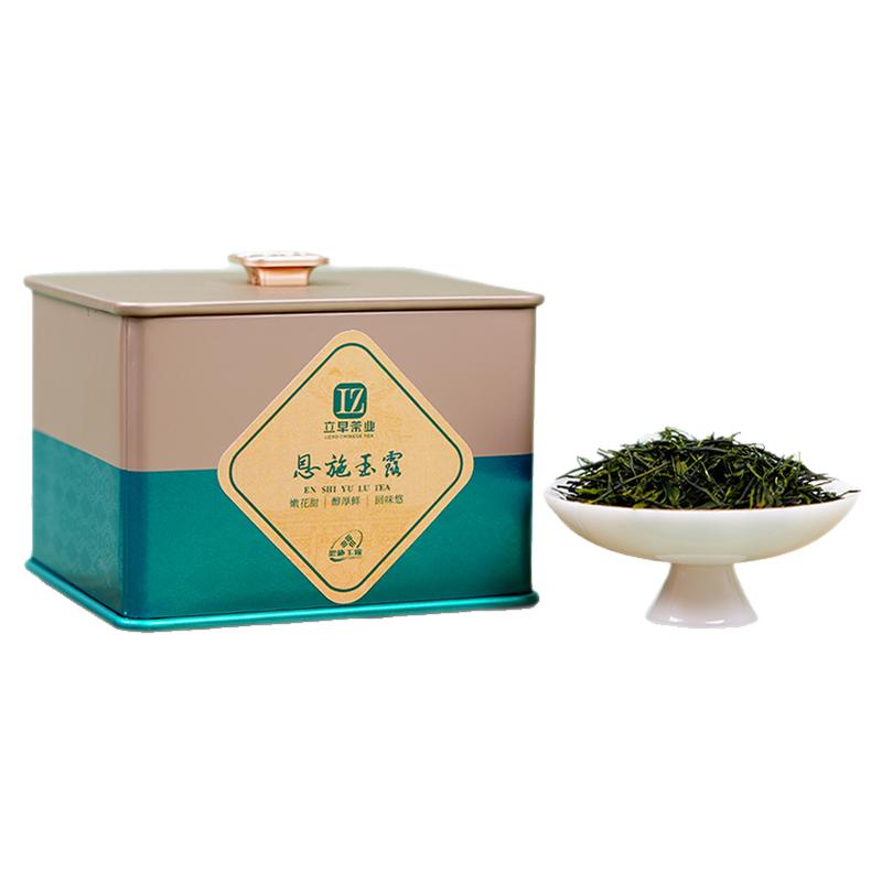 2026明前新茶春茶特级绿茶