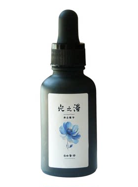 不是智商税半个月净白的专利精华